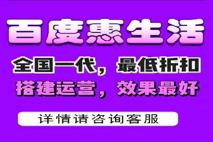 百度竞价价格解析，成功案例分享